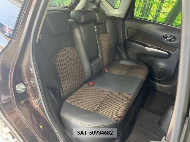 Nissan NOTE 2015-04 345304-9