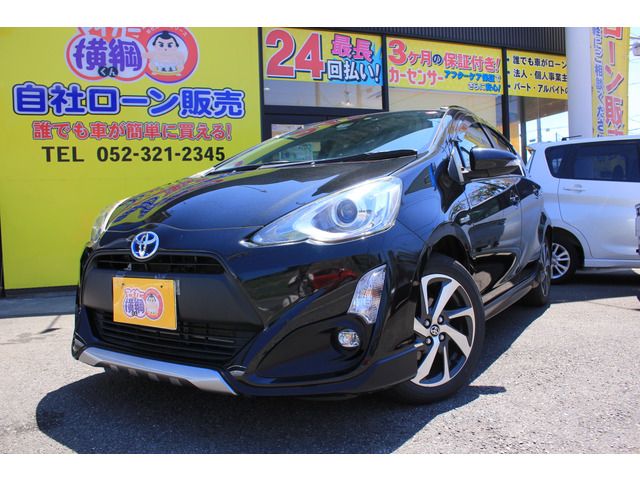 Toyota AQUA 2016-01 7349-0