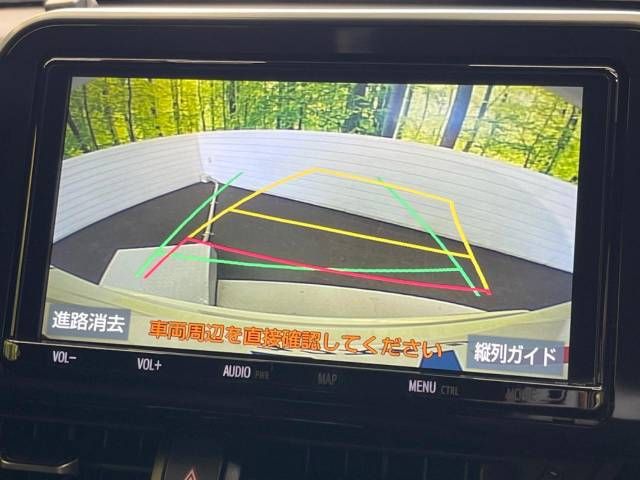 Toyota C-HR 2018-10 193420-3