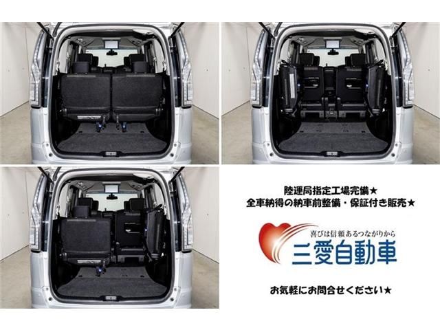 Nissan SERENA 2014-03 3196-22