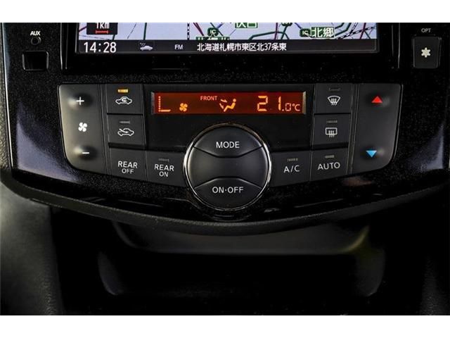 Nissan SERENA 2014-03 3196-9