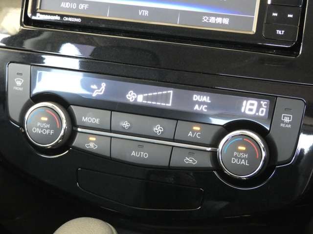 Nissan X-TRAIL 2017-12 20054-15