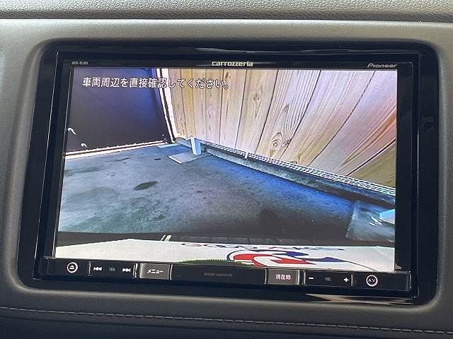 Honda VEZEL 2018-02 14381-3