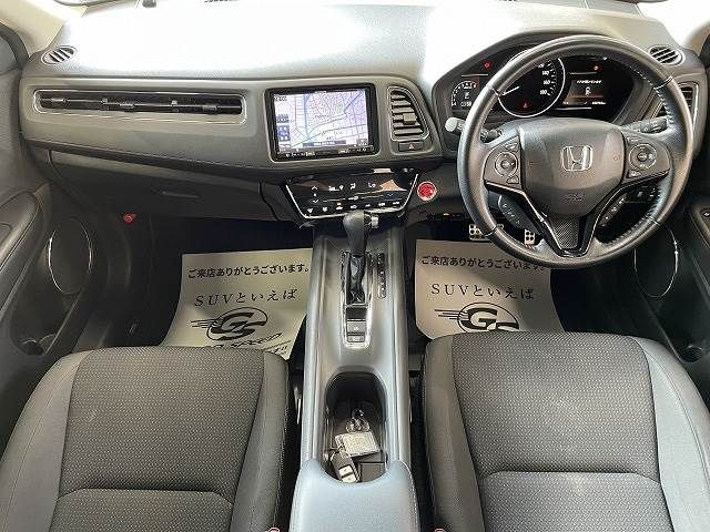 Honda VEZEL 2018-02 14381-1