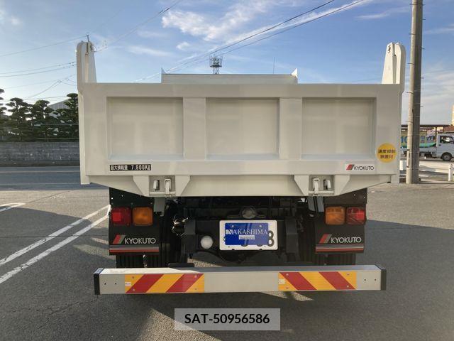 MITSUBISHI FUSO Fighter 2022-08 353137-3