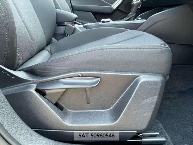 Audi Q2 2022-02 241634-13