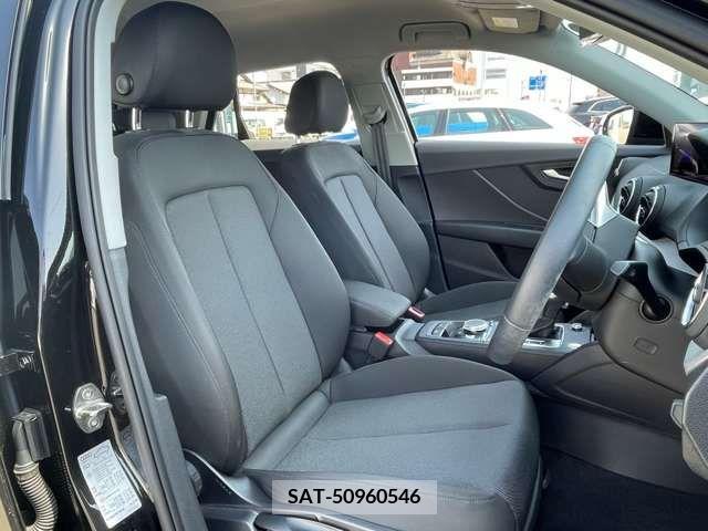 Audi Q2 2022-02 241634-12