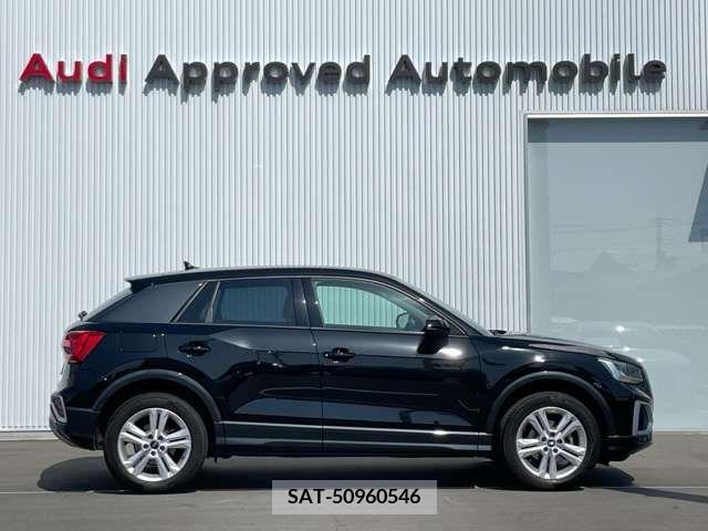 Audi Q2 2022-02 241634-4