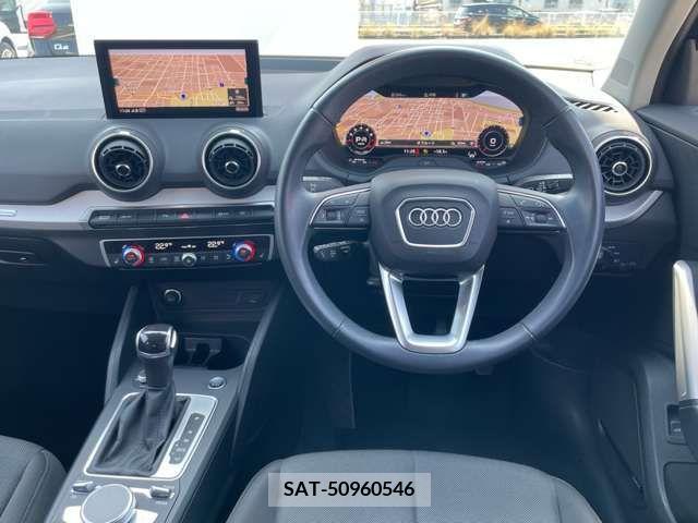 Audi Q2 2022-02 241634-18