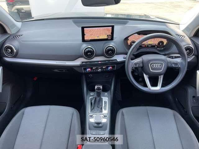 Audi Q2 2022-02 241634-17