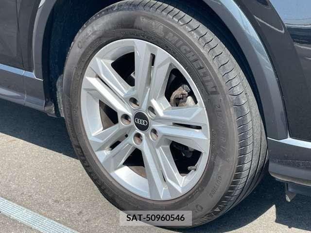 Audi Q2 2022-02 241634-9