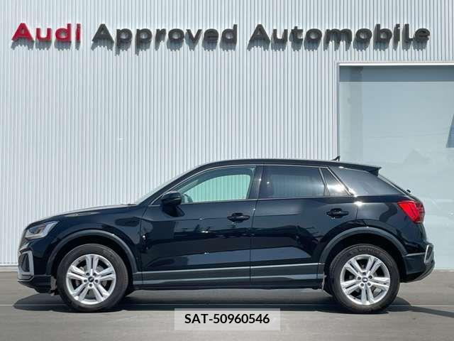 Audi Q2 2022-02 241634-8