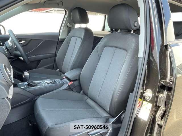 Audi Q2 2022-02 241634-15