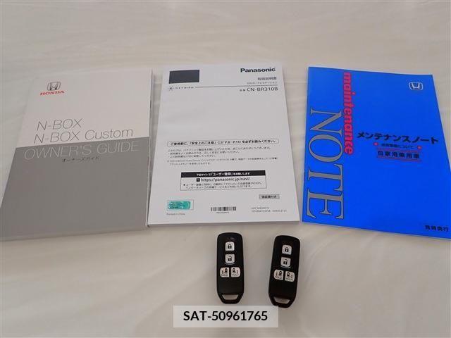 Honda N BOX CUSTOM 2022-10 279060-2