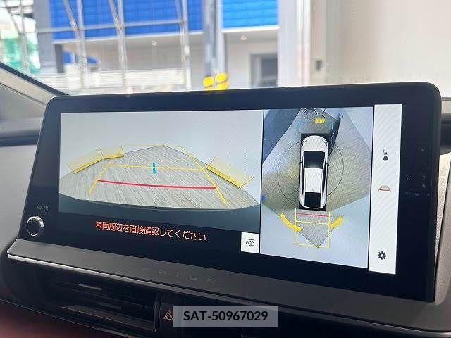 Toyota PRIUS 2023-05 339123-4