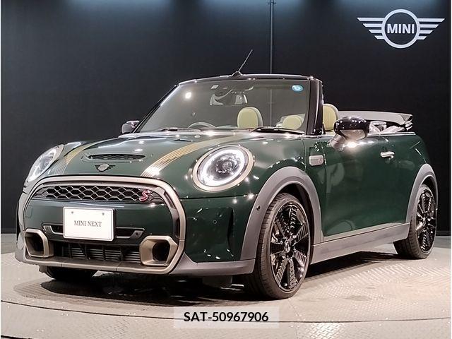 Bmw MINI 2022-10 208388-0