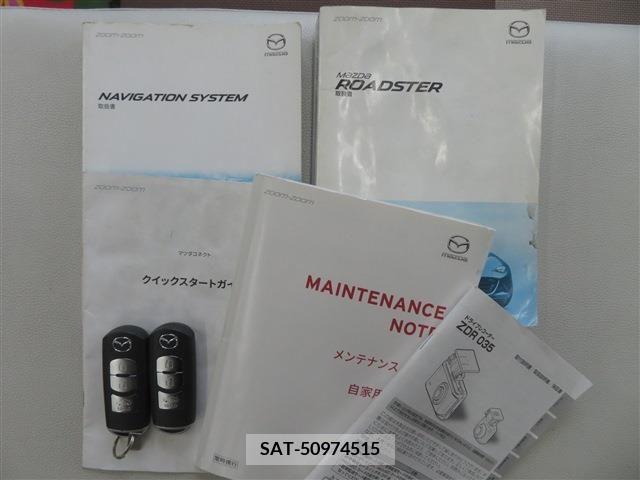 Mazda ROADSTER 2018-09 313802-19