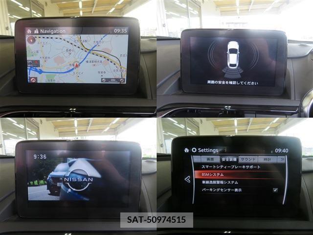 Mazda ROADSTER 2018-09 313802-8