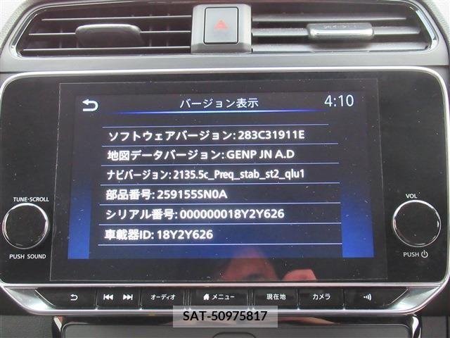 Nissan LEAF 2020-02 204497-9