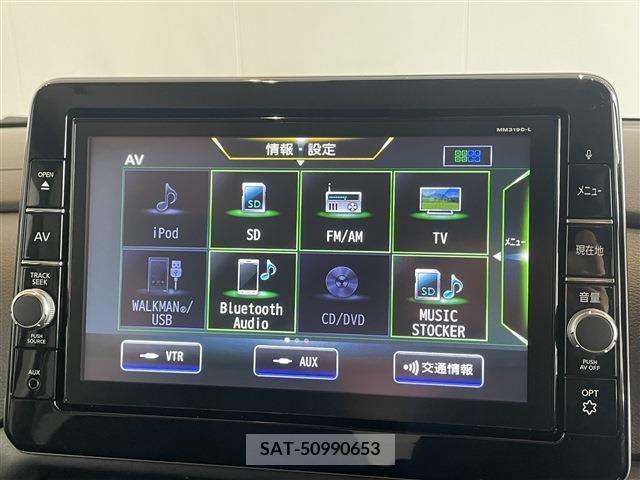 Nissan ROOX 2020-07 276162-15