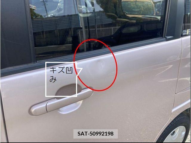 Nissan ROOX 2010-06 297954-12
