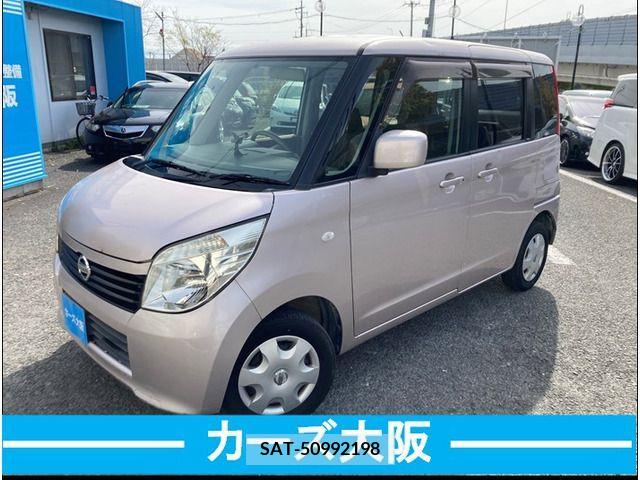 Nissan ROOX 2010-06 297954-0