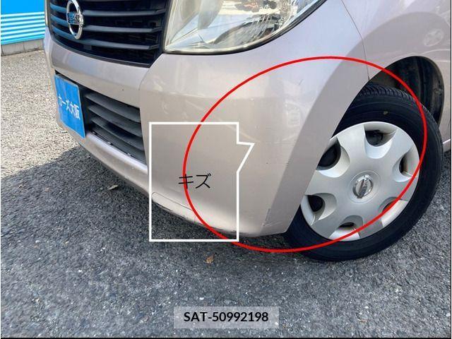 Nissan ROOX 2010-06 297954-11