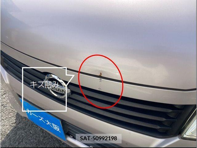 Nissan ROOX 2010-06 297954-10