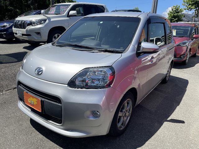 Toyota PORTE 2015-01 9751-0