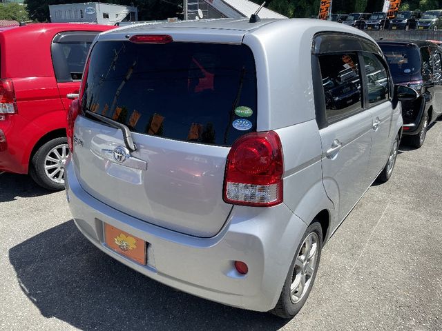 Toyota PORTE 2015-01 9751-1