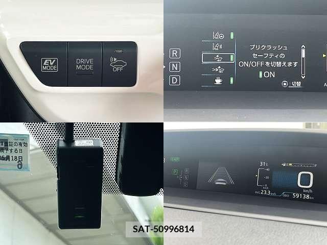 Toyota PRIUS 2017-05 346570-8