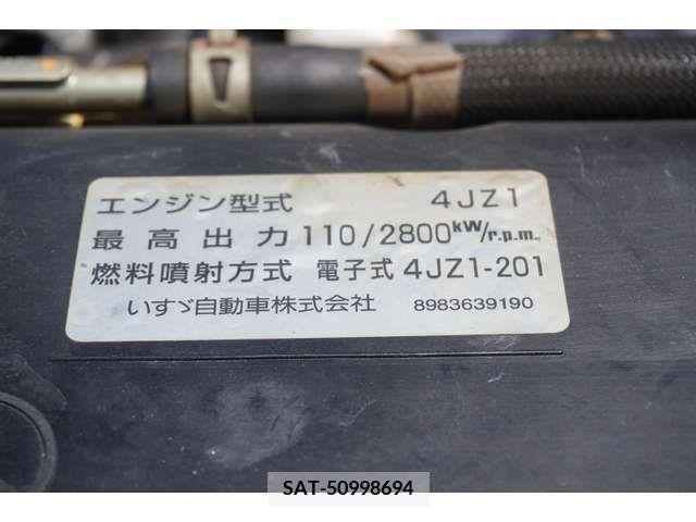 Mazda TITAN 2019-10 310880-9