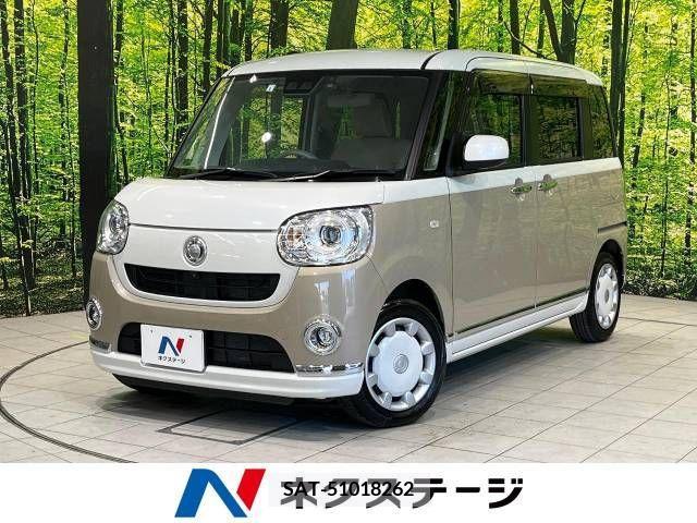 Daihatsu MOVE 2019-01 330584-0
