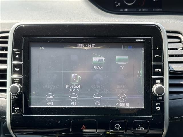 Nissan SERENA 2017-02 19411-7
