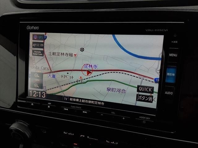 Honda CR-V 2021-12 190861-26