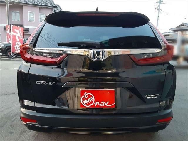 Honda CR-V 2021-12 190861-5