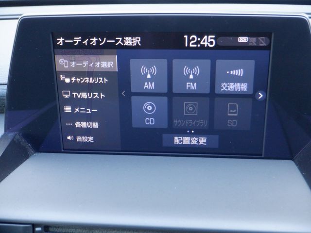 Toyota CROWN SEDAN 2018-08 4666-20
