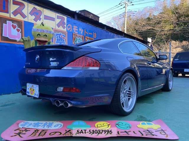 Alpine B6 2006-09 223099-5