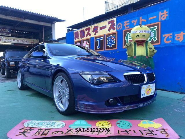 Alpine B6 2006-09 223099-0