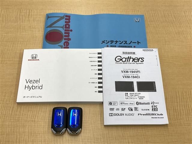 Honda VEZEL 2019-05 193544-29