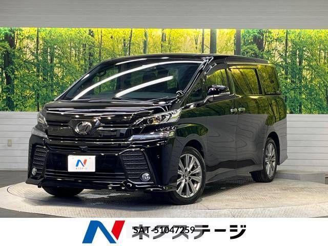 Toyota VELLFIRE 2018-01 243761-0