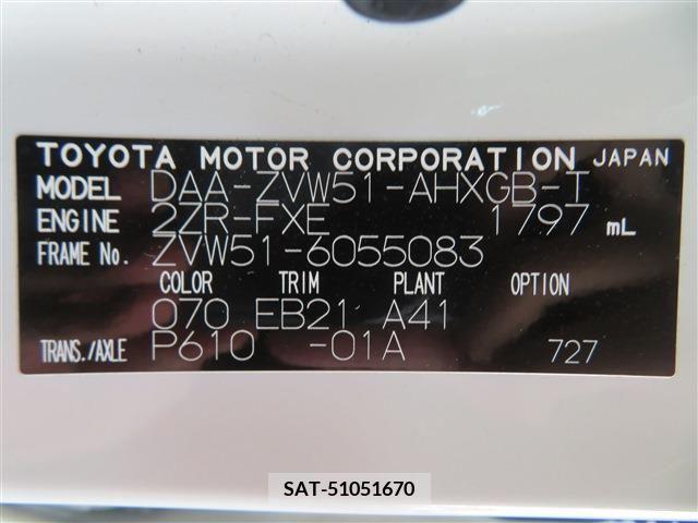 Toyota PRIUS 2017-07 205807-18