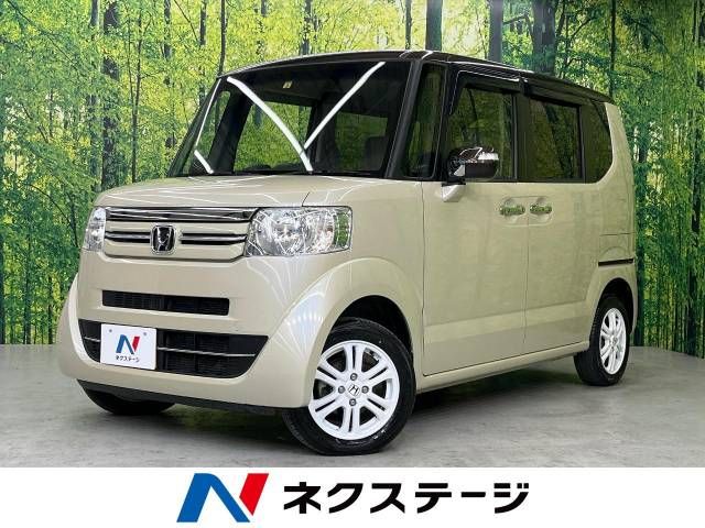 Honda N BOX 2016-03 186163-0