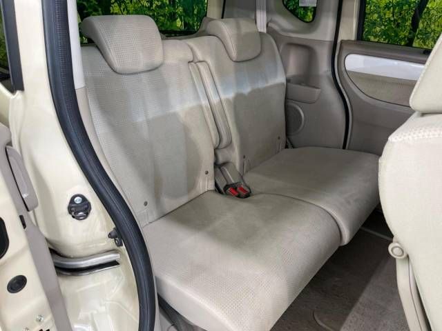 Honda N BOX 2016-03 186163-9