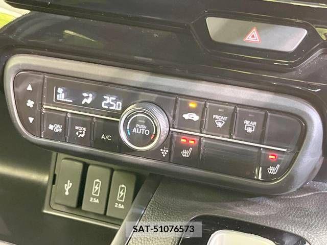 Honda N BOX CUSTOM 2022-02 278992-6