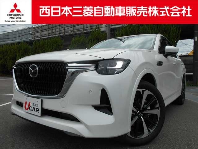 Mazda CX-60 2022-12 6025-0
