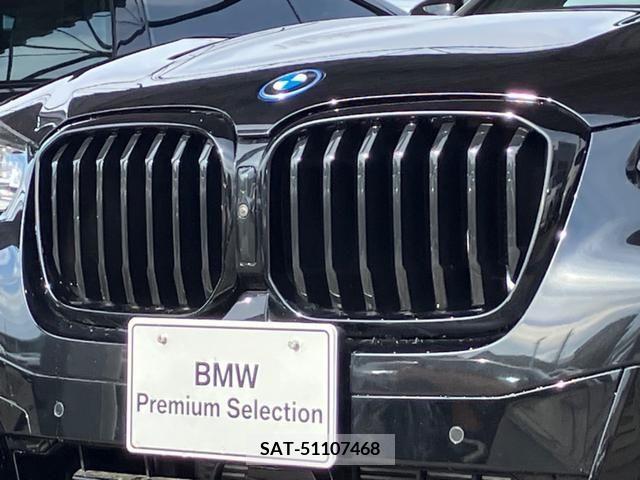 Bmw X3 2022-06 208954-5
