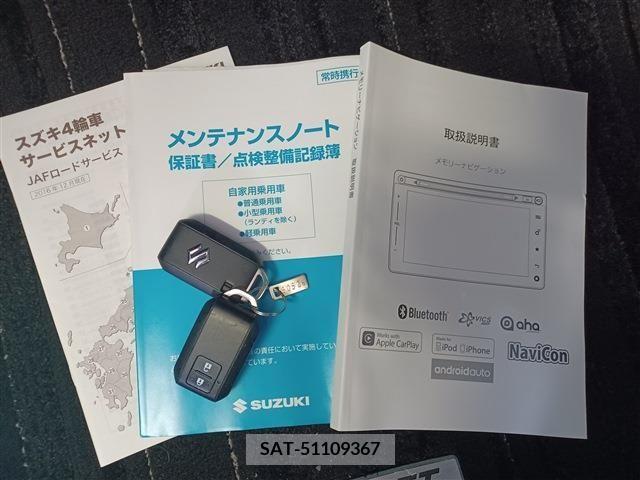 Suzuki SWIFT 2017-06 286612-15
