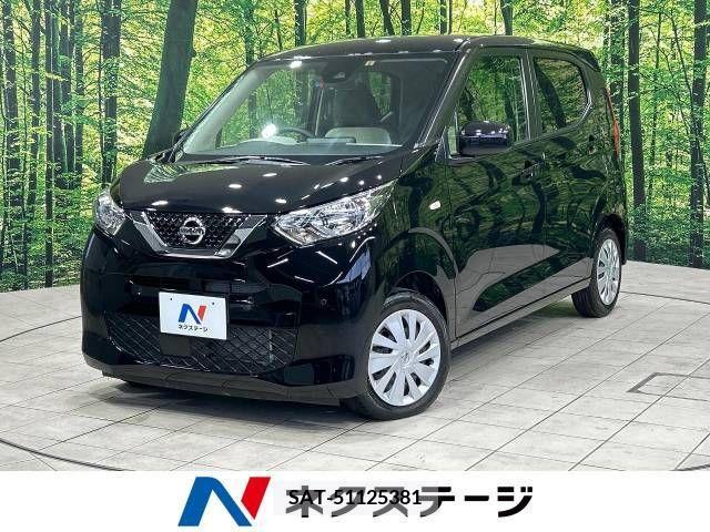 Nissan DAYZ 2022-06 323558-0