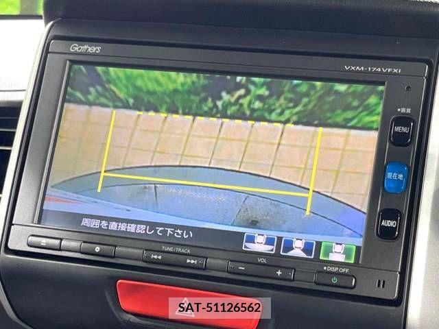 Honda N BOX 2016-12 333874-3